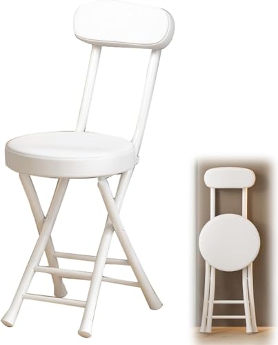 UIILO 45cm Klapphocker mit Rückenlehne und Fußstütze,Tragbarer Runder Gepolsterter Frühstückshocker für Küche, Esszimmer, Büro,Faltbarer Barhocker (Color : Weiß) von UIILO