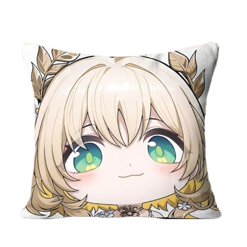 ZJNLC Anime Throw Pillows für Honkai Star Rail Aglaea, Design für Anime Fans Stofftier für Heimdekoration Und Autos Verwendet,35 * 35CM von ZJNLC
