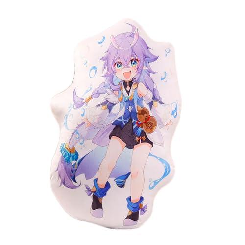 ZJNLC Anime Throw Pillows für Honkai Star Rail Bailu, Design für Anime Fans Stofftier für Heimdekoration Und Autos Verwendet von ZJNLC