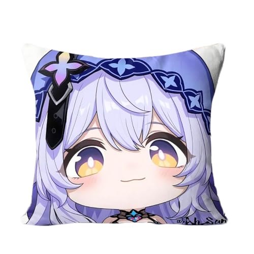 ZJNLC Anime Throw Pillows für Honkai Star Rail Black Swan, Design für Anime Fans Stofftier für Heimdekoration Und Autos Verwendet,40 * 40CM von ZJNLC