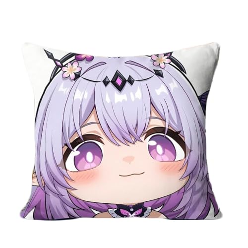 ZJNLC Anime Throw Pillows für Honkai Star Rail Castorice, Design für Anime Fans Stofftier für Heimdekoration Und Autos Verwendet,50 * 50CM von ZJNLC