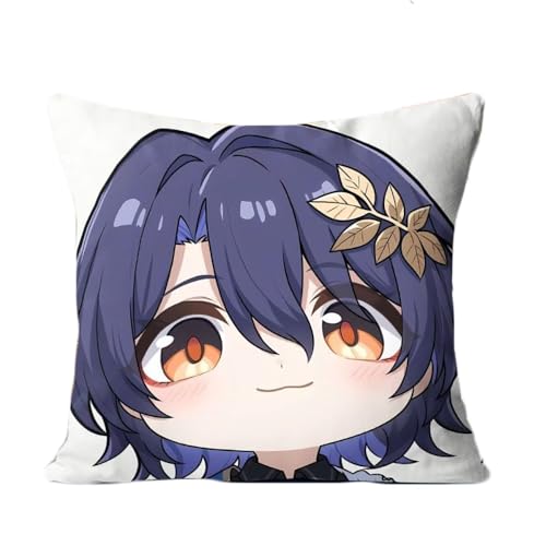ZJNLC Anime Throw Pillows für Honkai Star Rail Dr. Ratio, Design für Anime Fans Stofftier für Heimdekoration Und Autos Verwendet,50 * 50CM von ZJNLC