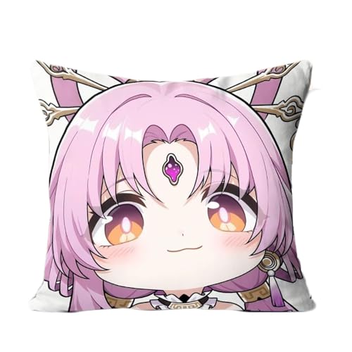 ZJNLC Anime Throw Pillows für Honkai Star Rail Fu Xuan, Design für Anime Fans Stofftier für Heimdekoration Und Autos Verwendet,40 * 40CM von ZJNLC