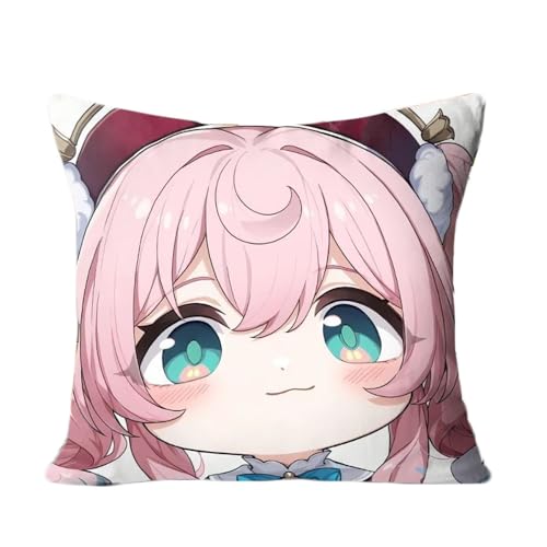 ZJNLC Anime Throw Pillows für Honkai Star Rail Hyacine, Design für Anime Fans Stofftier für Heimdekoration Und Autos Verwendet,40 * 40CM von ZJNLC