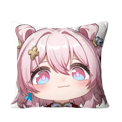 ZJNLC Anime Throw Pillows für Honkai Star Rail March 7th, Design für Anime Fans Stofftier für Heimdekoration Und Autos Verwendet,35 * 35CM von ZJNLC
