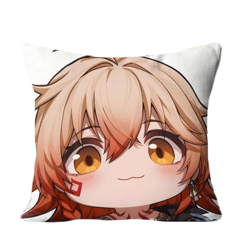 ZJNLC Anime Throw Pillows für Honkai Star Rail Mydei, Design für Anime Fans Stofftier für Heimdekoration Und Autos Verwendet,40 * 40CM von ZJNLC