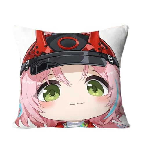 ZJNLC Anime Throw Pillows für Honkai Star Rail Rappa, Design für Anime Fans Stofftier für Heimdekoration Und Autos Verwendet,45 * 45CM von ZJNLC