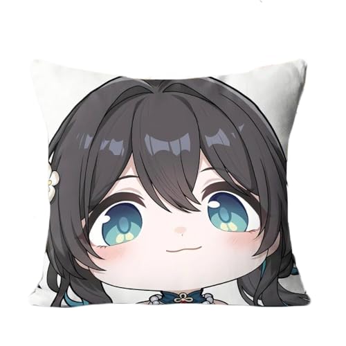 ZJNLC Anime Throw Pillows für Honkai Star Rail Ruan MEI, Design für Anime Fans Stofftier für Heimdekoration Und Autos Verwendet,50 * 50CM von ZJNLC
