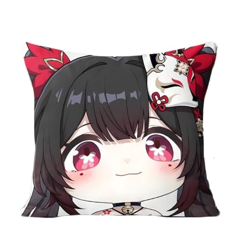 ZJNLC Anime Throw Pillows für Honkai Star Rail Sparkle, Design für Anime Fans Stofftier für Heimdekoration Und Autos Verwendet,45 * 45CM von ZJNLC