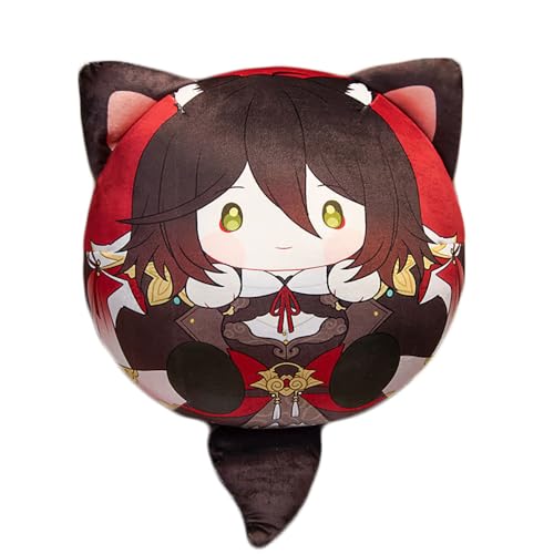 ZJNLC Anime Throw Pillows für Honkai Star Rail Tingyun, Design für Anime Fans Stofftier für Heimdekoration Und Autos Verwendet,32cm von ZJNLC