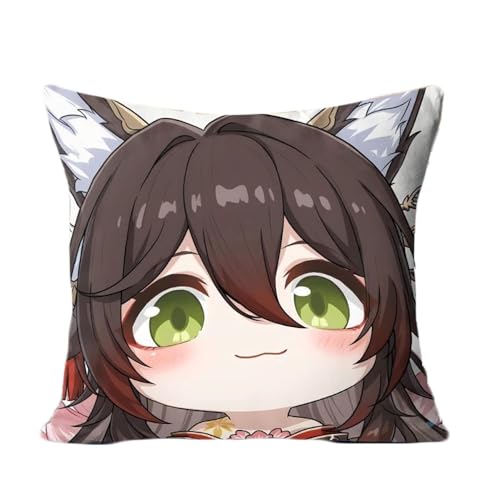 ZJNLC Anime Throw Pillows für Honkai Star Rail Tingyun, Design für Anime Fans Stofftier für Heimdekoration Und Autos Verwendet,40 * 40CM von ZJNLC