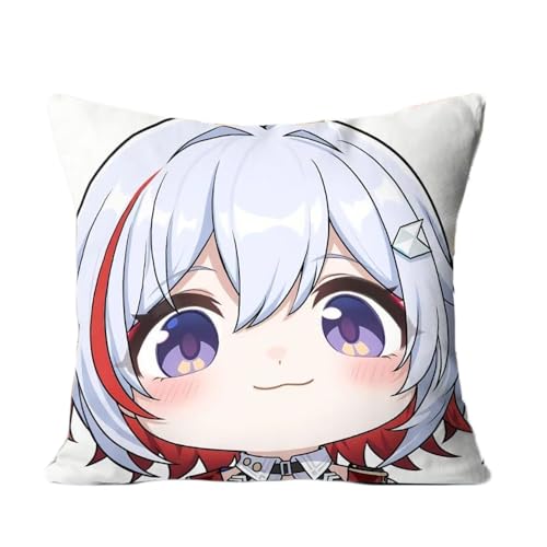 ZJNLC Anime Throw Pillows für Honkai Star Rail Topaz, Design für Anime Fans Stofftier für Heimdekoration Und Autos Verwendet,50 * 50CM von ZJNLC