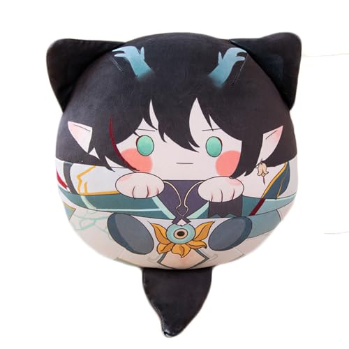 ZJNLC Anime Throw Pillows für Honkai Star Rail lmbibitorLunae, Design für Anime Fans Stofftier für Heimdekoration Und Autos Verwendet,32cm von ZJNLC