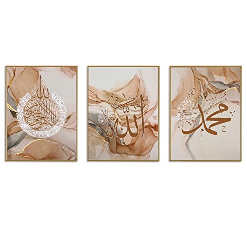 ZJT 3* Stück Islam Leinwand Bild,Islamisches Arabische Kalligraphie Leinwand Malerei, Kein Rahmen Islamische Wandbildr Set,Zur Dekoration von Wohn- und Schlafzimmern (Braun, 40 * 60cm) von ZJT