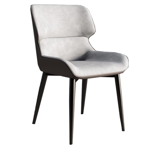 ZJYIGOWL Moderne Stühle Für Küche Und Esszimmer Gepolsterter Leder Akzent Stuhl Modern Mit Sitzkissen Und Stabilen Metallbeinen Beistellstühle Für Büro, Schlafzimmer(Light Gray) von ZJYIGOWL
