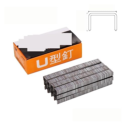 Nagelpistole, Tacker 3 In 1 Heavy Duty Tacker Mit Hefter Entferner Und Nägel Manuelle Tacker for Polster Fixieren Möbel dropshi(1 box U Nail) von ZKLGS
