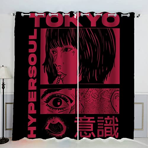 ZLKEJI Verdunklungsgardinen mit Ösen Japanische Anime Tokyo Manga Vorhänge Abdunkelnd Schallschutz Vorhang Polyester 3D Gedruckt Home Dekoration Gardinen Isolierend Gardinen Lang 280 x 250 von ZLKEJI