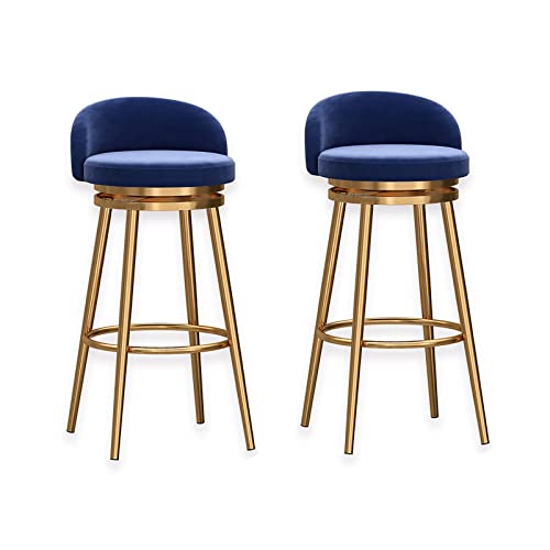 ZLSPON Barhocker Essstuhl Barhocker mit stilvollem Metallrahmen, Thekehöhe Hocker Samtpolsterer Armless Bar Stuhl für Kücheninsel Esszimmer Terrasse Terrasse Bright Day von ZLSPON