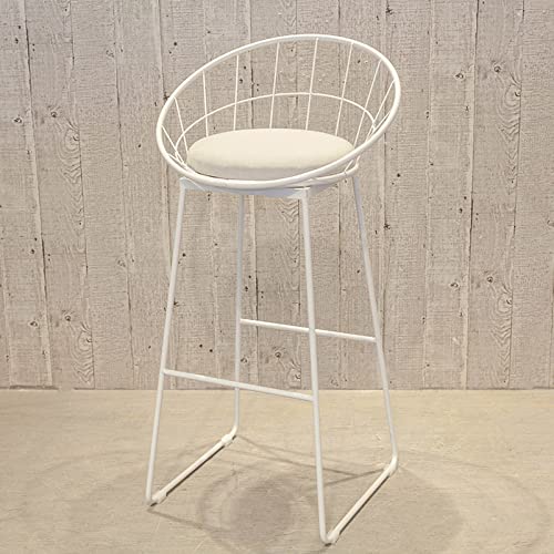 ZLSPON Barhocker Essstuhlschalter Hochhocker mit Rücken, Premium PU -Barhocker gepolsterten Sitz mit Rückenlehne für Bistro Essfrühstück Kitchen Island Metall Schmiedeeisenbeine Bright Day von ZLSPON