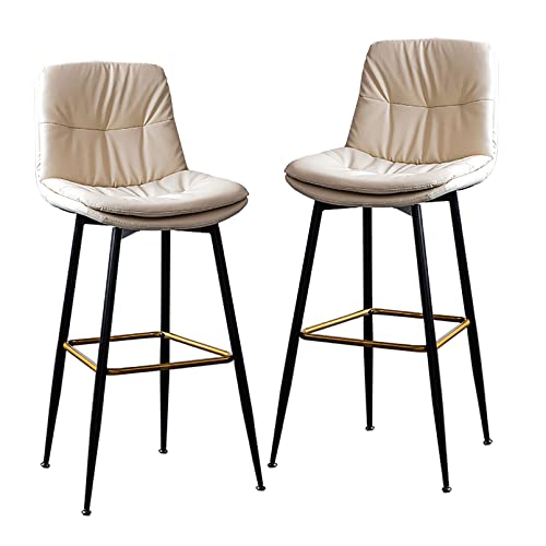 ZLSPON Barhocker Set mit 2 Frühstückshockern für Küchentheke weiche PU -Leder -Sitzhocker mit ergonomischer Rückenlehne und Fußstütze Bright Day ZLSPON Barhocker Set mit 2 Frühstückshockern für Küchentheke weiche PU -Leder -Sitzhocker mit ergonomischer Rückenlehne und Fußstütze Bright Day von ZLSPON