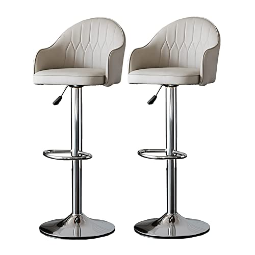 ZLSPON Drehbarstools Küchenset 2, Home Bar Stühle Höhenhöhe Verstellbare Küche Frühstückhocker PU Leder Sitzmetallbeine und Fußstütze Bright Day von ZLSPON