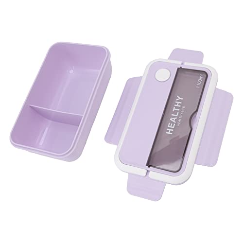 ZLXHDL Lunch Box, 1100ml Large Capacity Lunch Containers Portable Insulated Snackle Box Container Leakproof Salad Container for Office Workers (Purple) von ZLXHDL