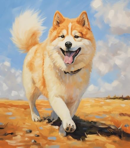 Malen nach Zahlen Shiba Inu Painting by Numbers Kit DIY ölgemälde Kit für Erwachsene,Anfänger Painting Set 16x20 Zoll Leinwanddruck Wandkunst Dekoration von ZMHZMY