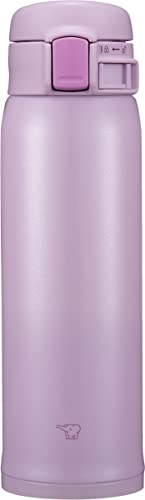 Zojirushi SM-SR48EVP Becher aus Edelstahl, 473 ml, Violett von ZOJIRUSHI