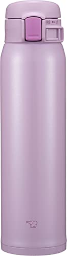 Zojirushi SM-SR60EVP Becher aus Edelstahl, 590 ml, Violett von ZOJIRUSHI