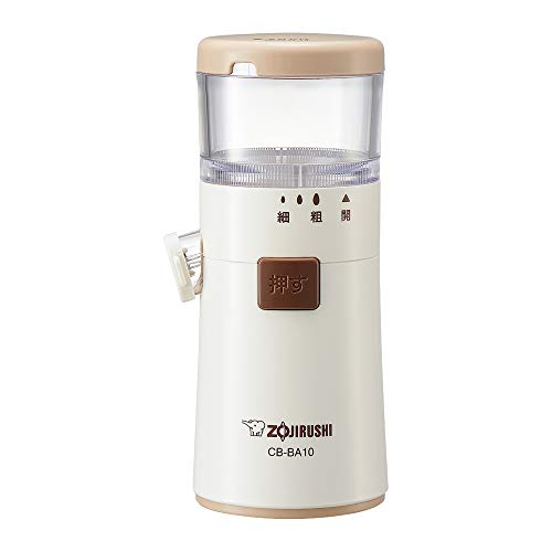 Zojirushi Sesammühle CB-BA10-WA (Weiß)【Japanische Haushaltsprodukte】【Versand aus Japan】 von Zojirushi