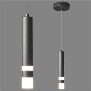 ZPBSJ Moderne Pendelleuchte Einstellbare Höhe LED Schwarz Mini Pendelleuchte fo Kücheninsel Schlafzimmer Nachttisch Kleine Pendelleuchten (1-Pack) von ZPBSJ