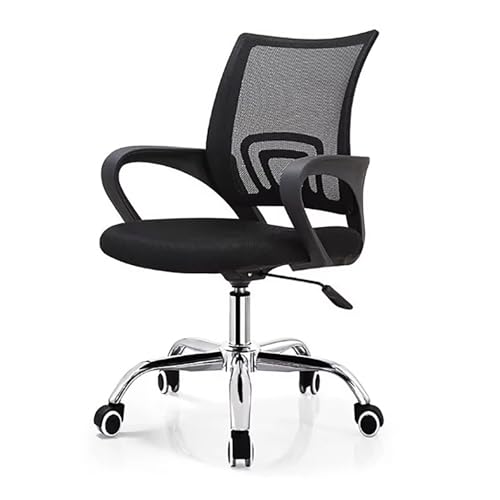 ZPRYZHD Ergonomischer Bürostuhl, Bürostühle, Rollender Computer-Schreibtischstuhl, mit Lordosenstütze Oder für Den Heim- und Bürogebrauch(Black) von ZPRYZHD