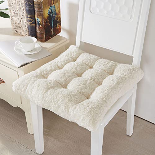 ZTENG Quadratisches Rundes Stuhlkissen Plüsch Flauschiges Stuhlkissen Faux Lambswool Sitzkissen Sitzkissen Bodenkissen Sofakissen (35cm quadratisch, Weiß) von ZTENG