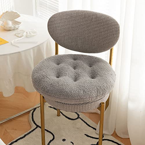 ZTENG Quadratisches Rundes Stuhlkissen Plüsch Flauschiges Stuhlkissen Faux Lambswool Sitzkissen Sitzkissen Bodenkissen Sofakissen (35cm rund, Grau) von ZTENG