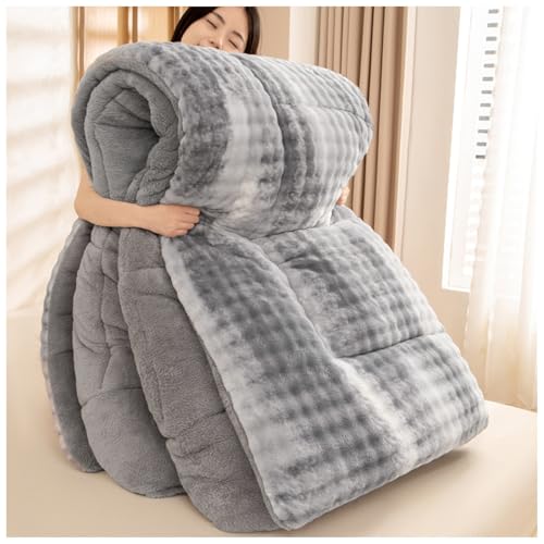 ZTGL Bettdecke Baumwolle Winter, Flauschige Steppdecken Für Allergiker Duvet, Dick Warm, Winter Kaschmir Steppdecke Bettwäsche, Kern Aus Lammsamt, Dicker Warmer Plüsch Winterdecke B, 200×230cm/5kg ZTGL Bettdecke Baumwolle Winter, Flauschige Steppdecken Für Allergiker Duvet, Dick Warm, Winter Kaschmir Steppdecke Bettwäsche, Kern Aus Lammsamt, Dicker Warmer Plüsch Winterdecke B, 200×230cm/5kg von ZTGL