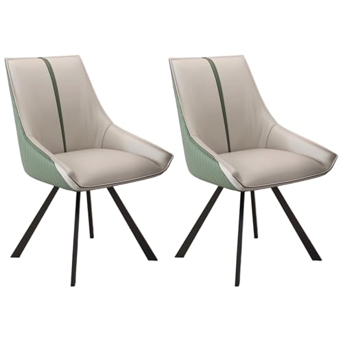 ZTGL Sedie da Pranzo Girevole a 360°, Set di 1/2/4/6 Sedia Ufficio Ergonomica Con Gambe in Metallo e Schienale, Poltrona da Toelette Imbottita Poltroncine per Soggiorno, Cucina Gray B, 2Pcs ZTGL Sedie da Pranzo Girevole a 360°, Set di 1/2/4/6 Sedia Ufficio Ergonomica Con Gambe in Metallo e Schienale, Poltrona da Toelette Imbottita Poltroncine per Soggiorno, Cucina Gray B, 2Pcs von ZTGL