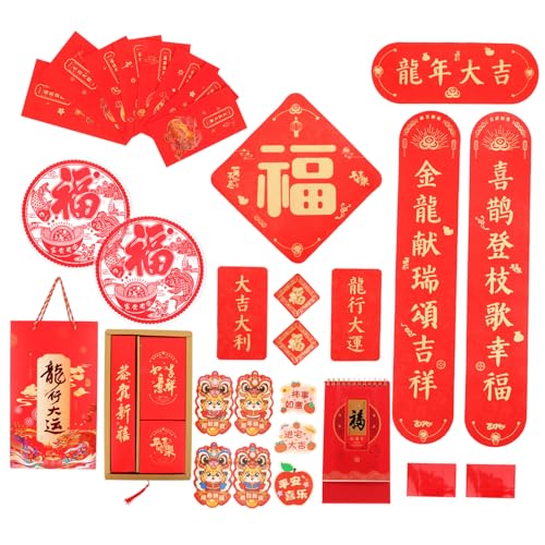 ZUNOXAZ Chinesisches Neujahrs-dekorationsset mit Festlichen Frühjahrsfest-türcouplets Seidenglatt Magnetisch Langlebig Farbintensiv Geeignet für Lunar Year Feierlichkeiten und Festliche ZUNOXAZ Chinesisches Neujahrs-dekorationsset mit Festlichen Frühjahrsfest-türcouplets Seidenglatt Magnetisch Langlebig Farbintensiv Geeignet für Lunar Year Feierlichkeiten und Festliche von ZUNOXAZ