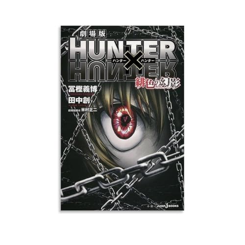 ZWSYHJ Hunter X HunterRetro ästhetische Leinwand-Wandbilder, verschiedene Stile der Druckherstellung, Schlafzimmer-Wanddekoration, ungerahmt, 30 x 45 cm ZWSYHJ Hunter X HunterRetro ästhetische Leinwand-Wandbilder, verschiedene Stile der Druckherstellung, Schlafzimmer-Wanddekoration, ungerahmt, 30 x 45 cm von ZWSYHJ