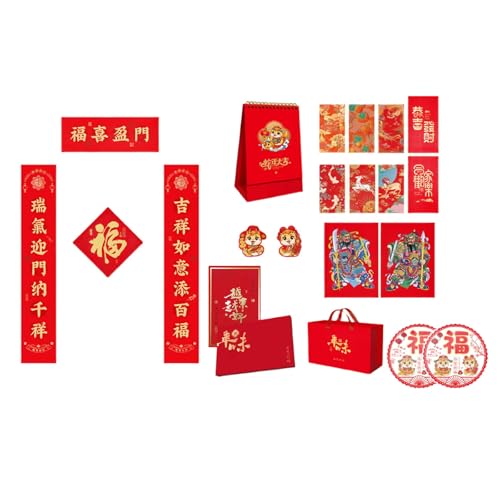 Traditionelles chinesisches Neujahr 2025 Handgefertigter Seiden-Kalender Paare mit Designs Türaufkleber für einfache Installation traditioneller chinesischer Türpaare Traditionelles chinesisches Neujahr 2025 Handgefertigter Seiden-Kalender Paare mit Designs Türaufkleber für einfache Installation traditioneller chinesischer Türpaare von ZWTPGKRD
