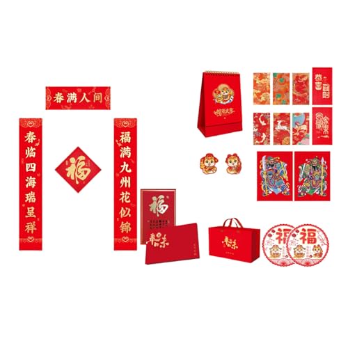Traditionelles chinesisches Neujahr 2025 Handgefertigter Seiden-Kalender Paare mit Designs Türaufkleber für einfache Installation traditioneller chinesischer Türpaare Traditionelles chinesisches Neujahr 2025 Handgefertigter Seiden-Kalender Paare mit Designs Türaufkleber für einfache Installation traditioneller chinesischer Türpaare von ZWTPGKRD