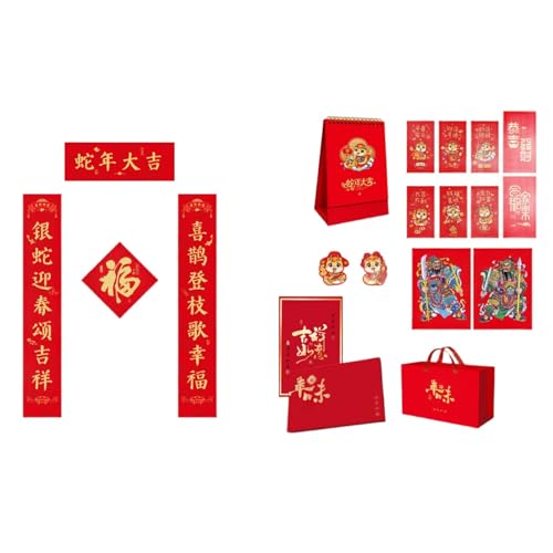 Traditionelles chinesisches Neujahr 2025 Handgefertigter Seiden-Kalender Paare mit Designs Türaufkleber für einfache Installation traditioneller chinesischer Türpaare Traditionelles chinesisches Neujahr 2025 Handgefertigter Seiden-Kalender Paare mit Designs Türaufkleber für einfache Installation traditioneller chinesischer Türpaare von ZWTPGKRD