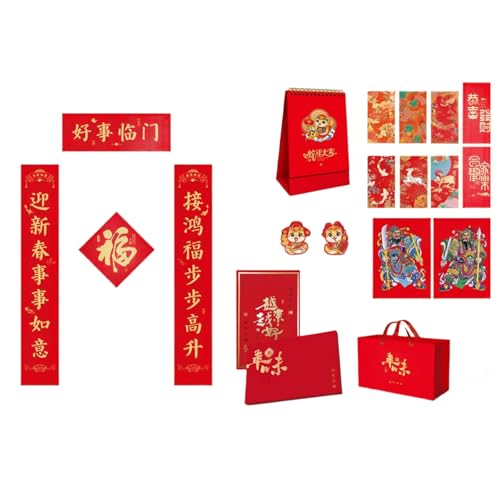 Traditionelles chinesisches Neujahr 2025 Handgefertigter Seiden-Kalender Paare mit Designs Türaufkleber für einfache Installation traditioneller chinesischer Türpaare Traditionelles chinesisches Neujahr 2025 Handgefertigter Seiden-Kalender Paare mit Designs Türaufkleber für einfache Installation traditioneller chinesischer Türpaare von ZWTPGKRD