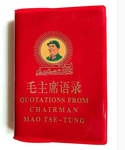 Fashion158 China Collection Zitate von Mao zedong Fashion158 China Collection Zitate von Mao zedong von ZXC