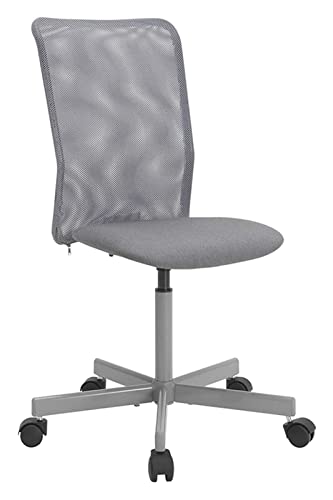 ZYSKABQ Armloser, drehbarer Computer-Schreibtischstuhl mit Netzrückenlehne für Arbeit und Gaming, höhenverstellbar und ergonomisches Design Octopus feet von ZYSKABQ