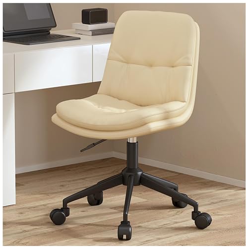 ZYSKABQ Ergonomischer Lederschischstuhl 360 ° drehbarer armloser Büro -Computer -Aufgabenstühle Einstellbare Höhe gepolsterter Waschtisch Rolling Stuhl Octopus feet von ZYSKABQ