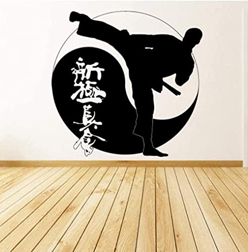 Karate Guy Boy Wandaufkleber Vinyl Decals Jungen Teens Zimmer Design Kunst Kampf Sport Hobby China Worte Sportraum Wand Tattoo 43cmx42cm von ZYkang