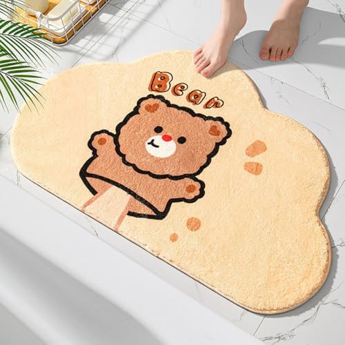 Badematten Beige Badematte rutschfest Waschbar Flauschige Badteppich Mikrofaser Saugfähig Badvorleger Duschvorleger von ZZDXL