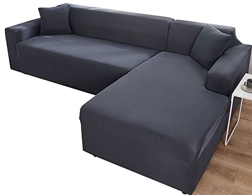 ZZDZW Sofa Überzug Ecksofa L Form Sofabezug Wasserdicht Beige Rechts Links Couchbezug Sofahusse L-förmiges Couch Hussen 1 2 3 4 Sitzer Stretch Eckcouch L-vormig Bezug L-Förmige Sofabezüge von ZZDZW