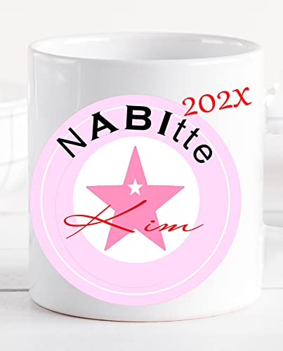 Abitur Geschenke 2024 - Geschenk Idee bestandenes Abi - Tasse mit Namen personalisiert von Zarto