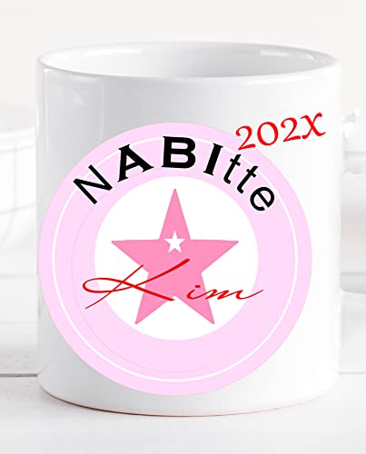 Abitur Geschenke für Abiturienten Mädchen/Tochter - Abitur bestandenes Abi 2025 - Tasse mit Namen personalisiert als Geschenkidee (Kim) von Zarto